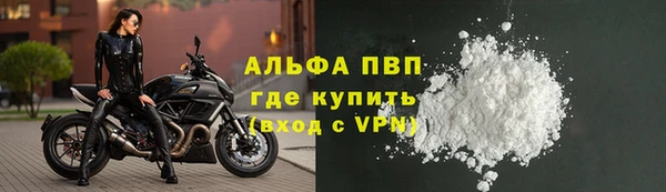 прущая мука Верхний Тагил