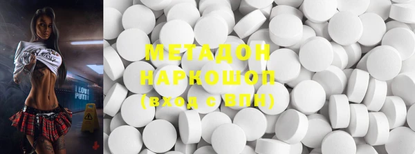 MESCALINE Верхнеуральск