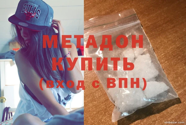 MESCALINE Верхнеуральск